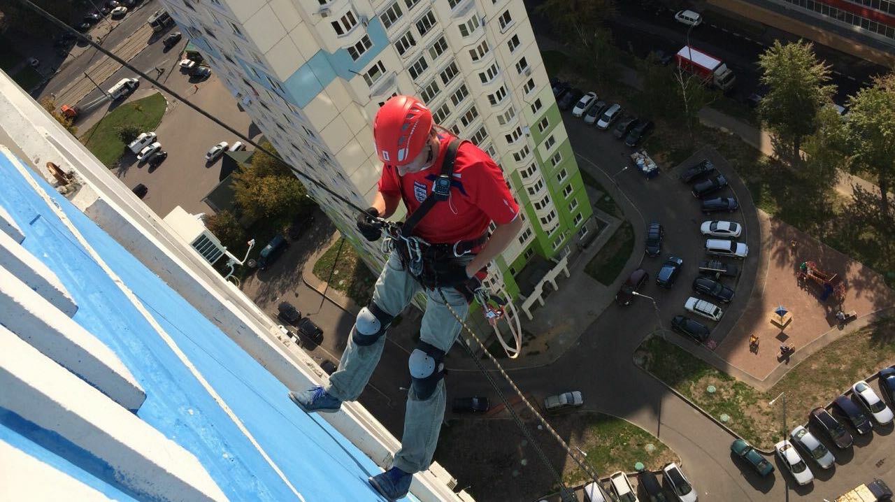 <span style="font-weight: bold;">высотные работы</span>